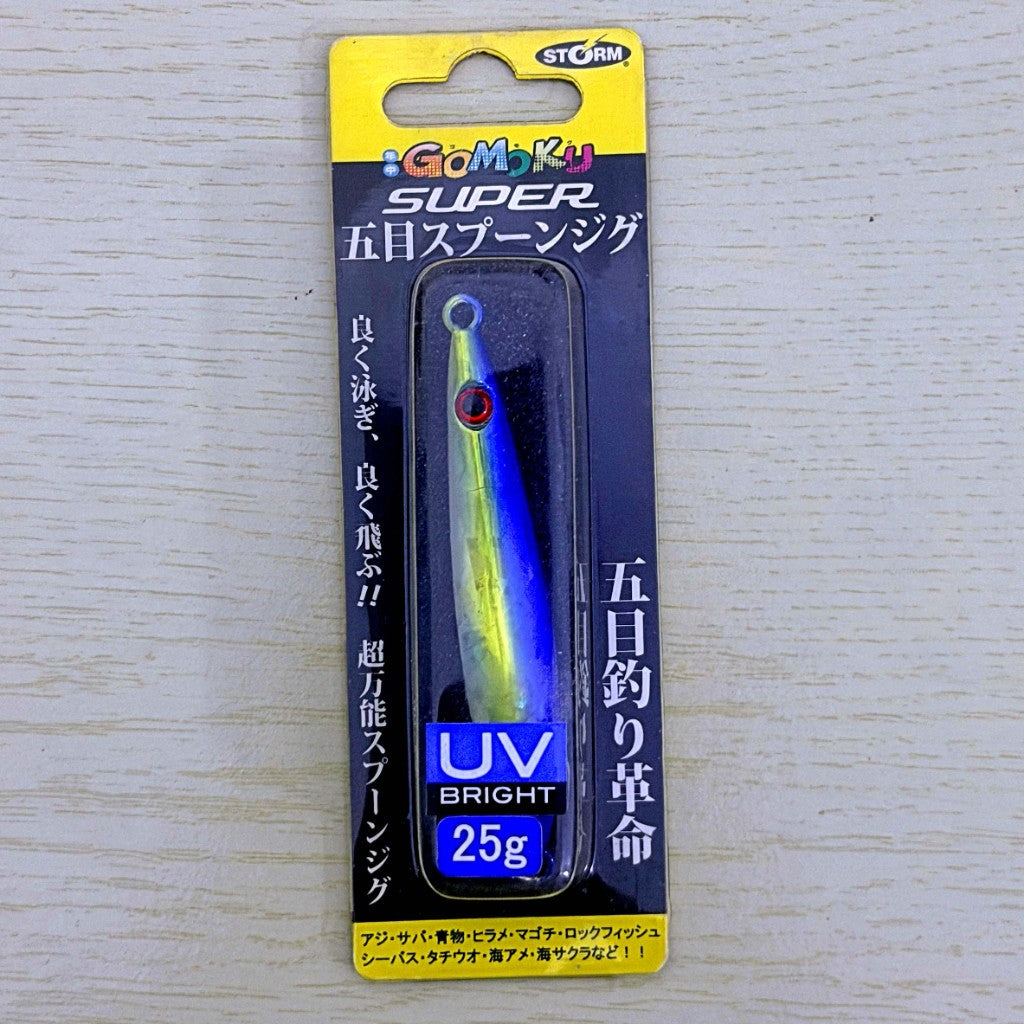 Storm Spoon 25g
